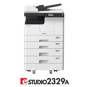 Máy photocopy Toshiba 2329A thế hệ mới 2019 - FULL Option